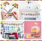 36 Pcs LGBT Pride Wood Hanging Ornaments LGBT Pride Rainbow Pendant Slices Tags Hanging Decoration Wood Gay Pride Ornament for Birthday Party Anniversary Home Tree Decor, 12 Styles